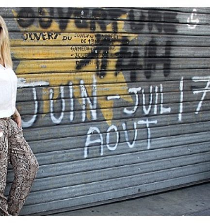 PRINTED LOOSE TROUSERS