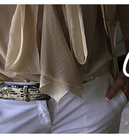 What I’m wearing today