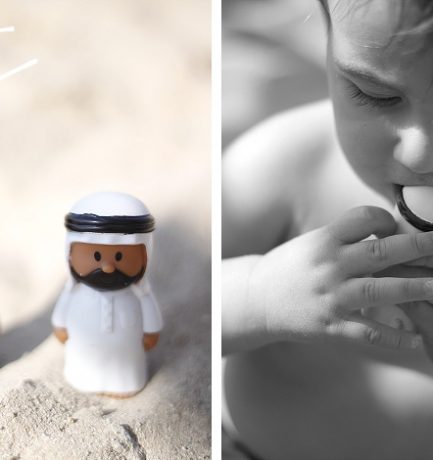 S[O]Nday – Early Learning Centre: Happy Land