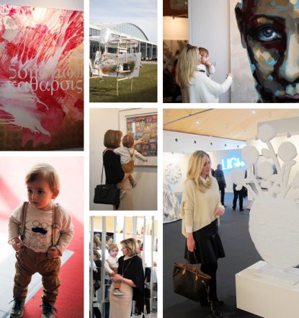 Farbige Akzente | ART Karlsruhe